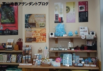 魚津のミラマルシェ_a0243562_16135636.jpg