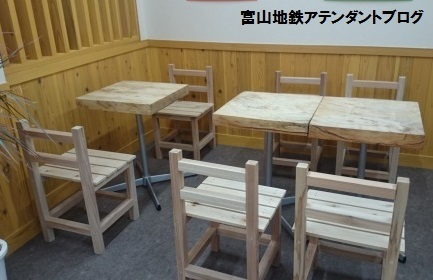 魚津のミラマルシェ_a0243562_16140139.jpg