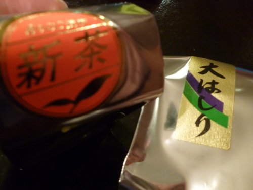日本人ですから・・・_e0252966_13191123.jpg