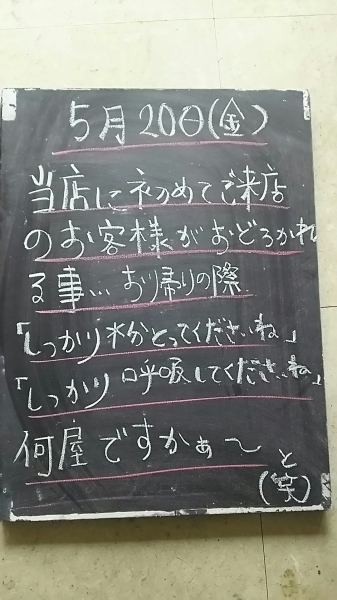 ブルームは美容室やったと思います（笑）_f0152875_08131271.jpg