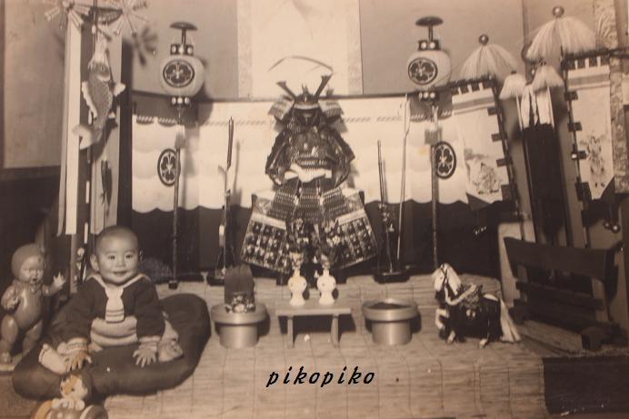 昭和の家族写真 今が一番