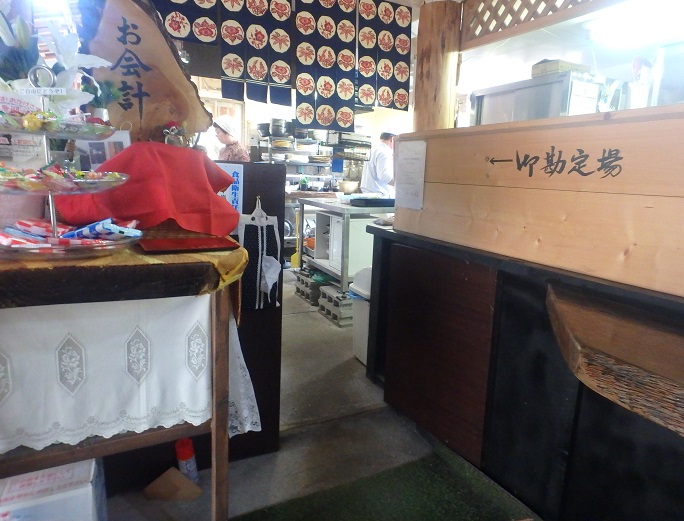 平戸で蕎麦_d0195183_05587.jpg