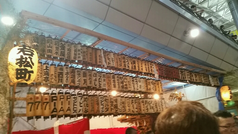 2016年諏訪神社例大祭 宵宮_d0092901_22460829.jpg