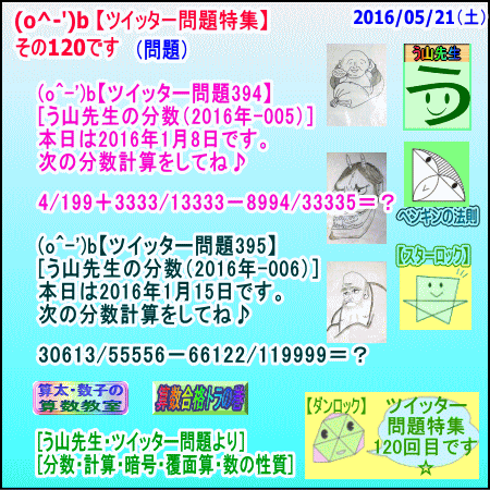 a0043204_21304212.gif
