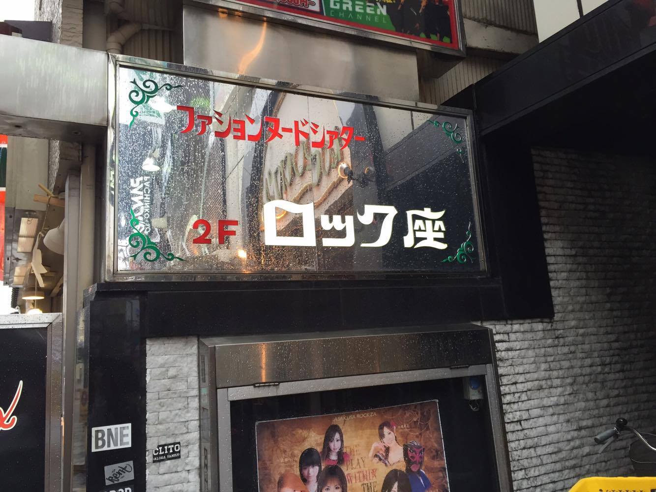 浅草・下町ツアー２_f0180307_21395429.jpg
