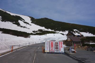 乗鞍の「雪の壁」情報~~。_a0353718_10402221.jpg