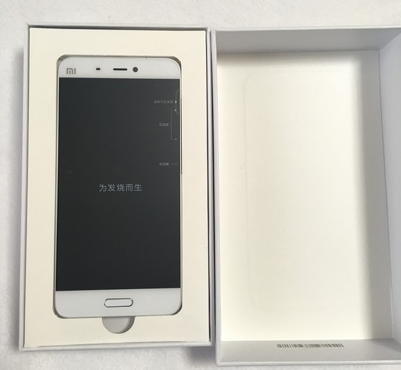 Xiaomi Mi5(1.8GHzモデル) 購入しました&開封の儀_d0262326_12222140.jpg