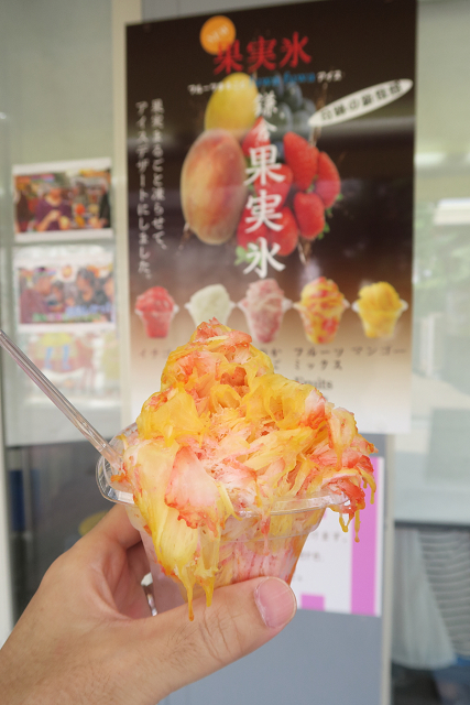 鎌倉小町通り 鎌倉壱番屋 memory of kyotolife 鎌倉小町通り 鎌倉壱番屋 memory of kyotolife