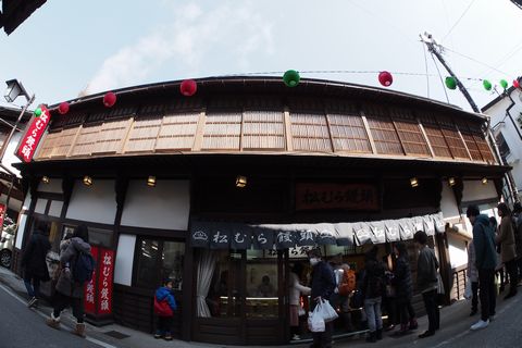 b0042334_9391342.jpg
