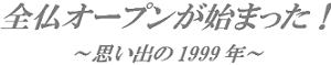 d0164636_816062.png