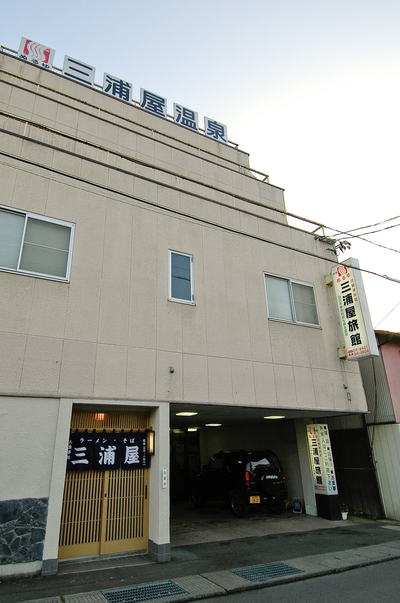 ポケこけ8th/夏の黒石温泉郷 限定こけし付き宿泊プランこけ宿(こけしゅく)のお知らせ!_e0318040_10582832.jpg