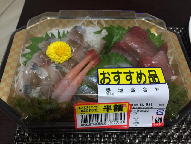 追記…その3。_b0136045_15361465.jpg