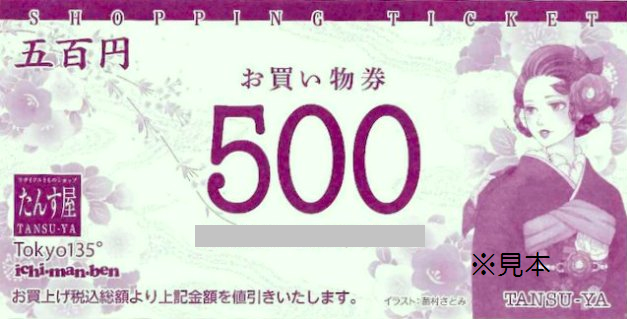 b0169247_17484723.png