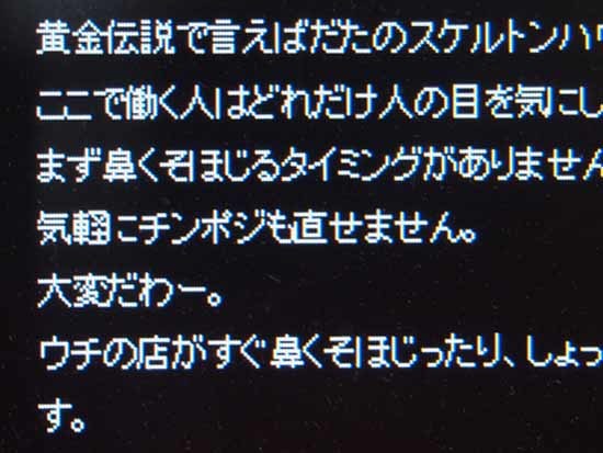 f0359651_18572476.jpg