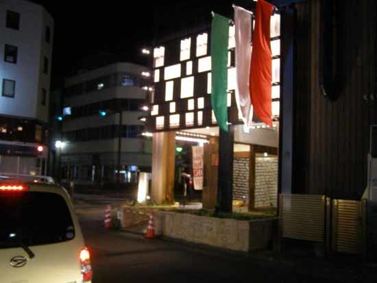 f0359651_20033363.jpg