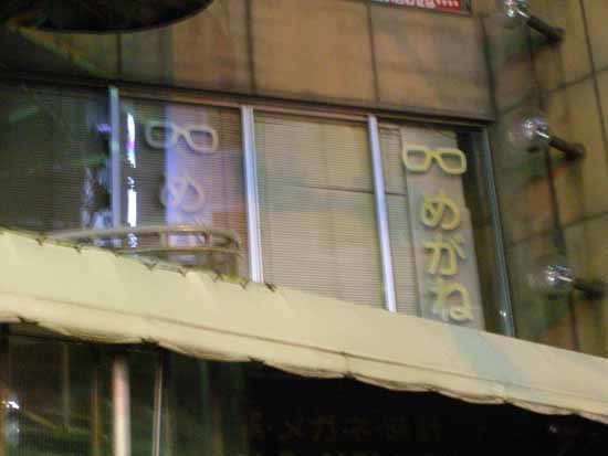 f0359651_20043236.jpg