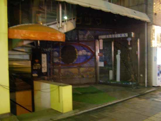 f0359651_20095436.jpg