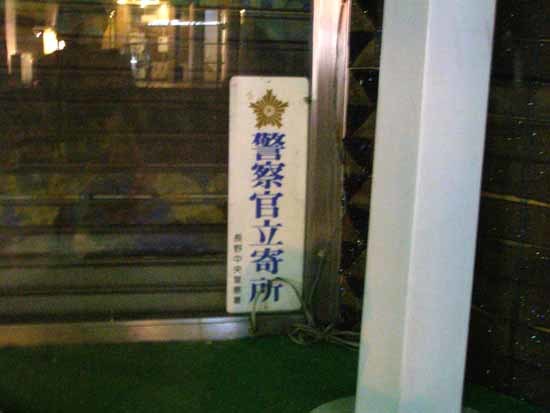 f0359651_20121186.jpg