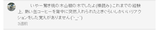 b0299252_00292316.png