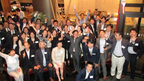 2016年新入会員歓迎会、もう直ぐ開催!_b0103758_10304334.jpg