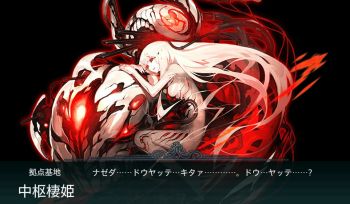 艦これ E-6攻略_a0007462_18575592.jpg