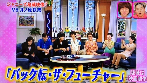 美少年オカダ 365歩のマーチ 美少年オカダ 365歩のマーチ