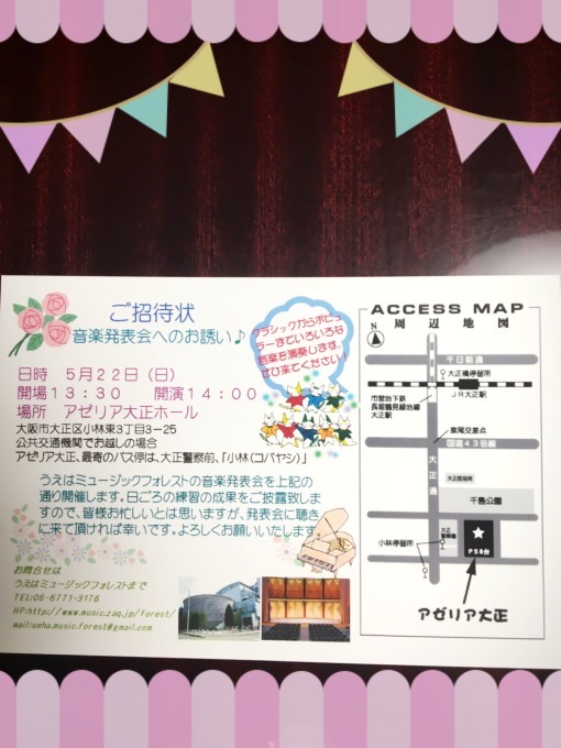 b0028865_14423713.jpeg