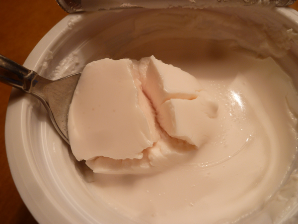 CHOBANI GREEK YOGURT POMEGRANATE ON THE BOTTOM_c0152767_21402019.jpg