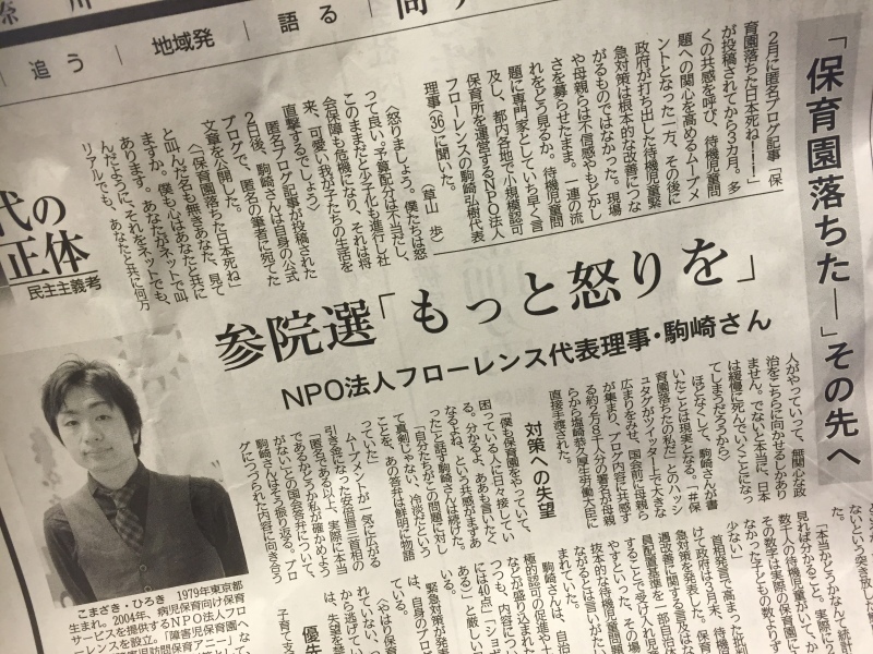 b0343370_21480525.jpeg