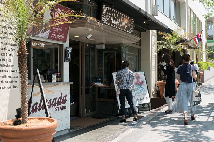 初夏の風がわたるハワイアンカフェ_d0353489_22174815.jpg