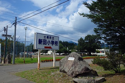 b0191190_05334446.jpg