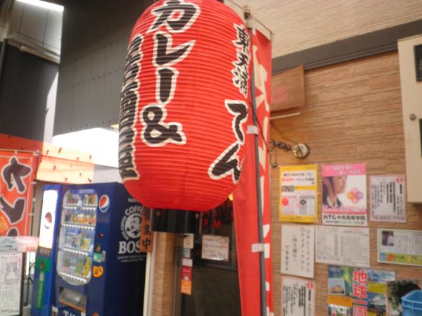 c0118393_8442716.jpg