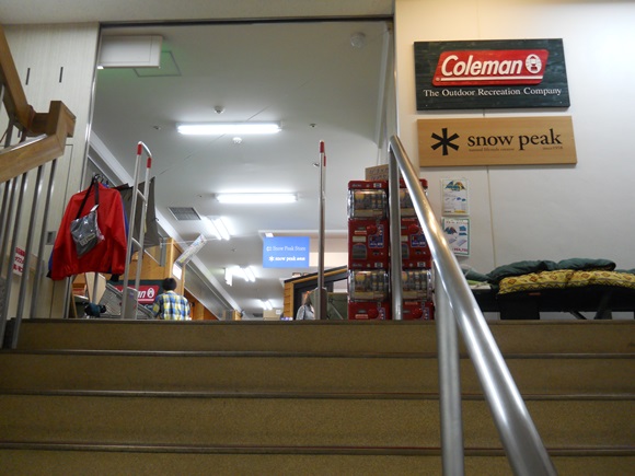 今話題の「ミレー　W7　50000ST　JKT」って実際どうなの？