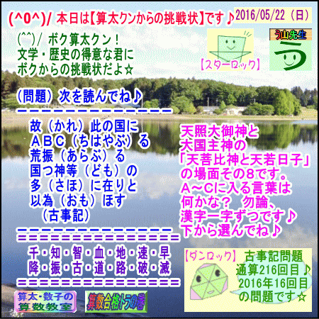 a0043204_8533588.gif
