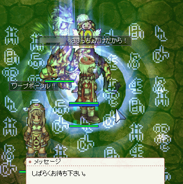e0002817_842368.gif