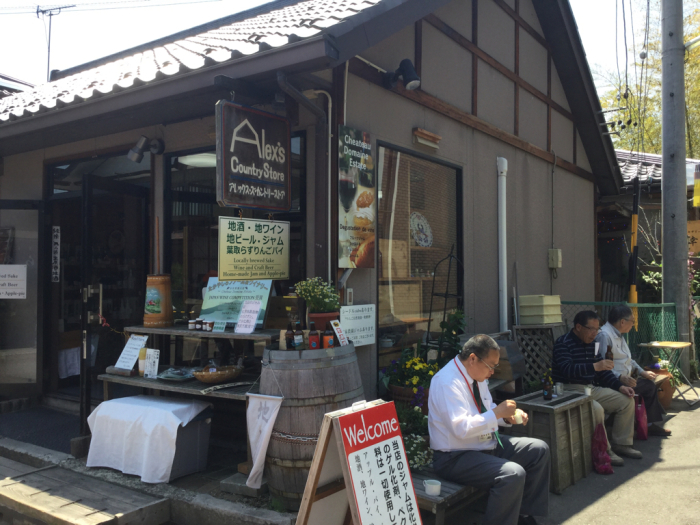旅の思い出_e0130334_15384035.jpg