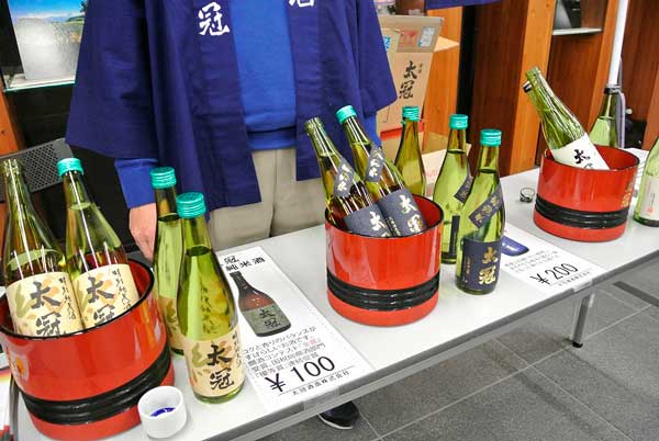 【山梨県酒造組合 新酒蔵開き 2016’】_a0005436_1142796.jpg