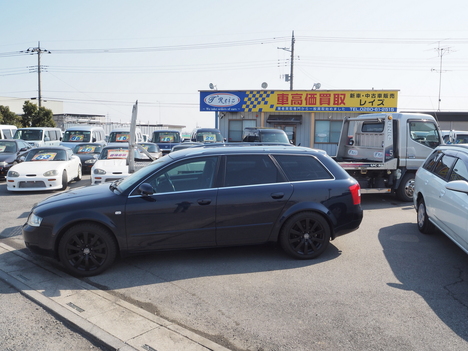 2016.02.28 AUDI A4でお出かけ_a0225740_17222837.jpg