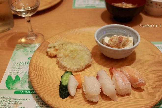 旬菜食健 ひな野 ~野菜たっぷりのお夕飯~_e0227942_21291444.jpg