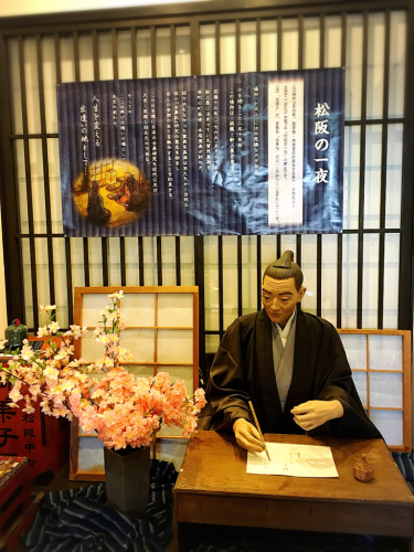 あらま小町_e0292546_07530119.jpg
