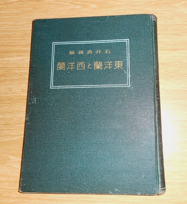 a0353447_03571432.jpg