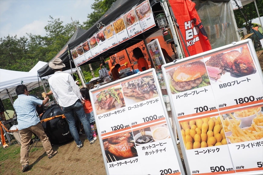 ■ マンモス・パウワウ ミュージック&キャンプフェスティバル 2016 キャンプレポート Part2_b0008655_14410197.jpg