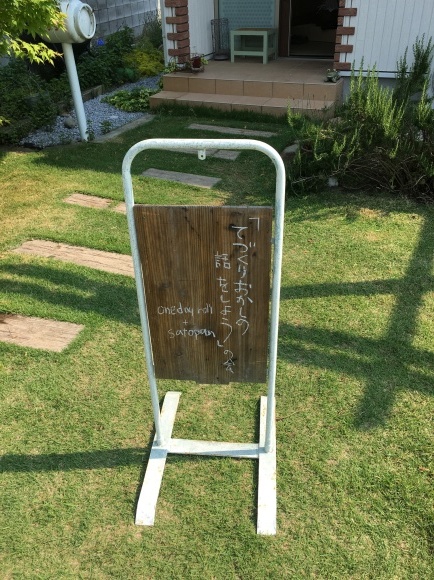 b0297055_06191237.jpeg
