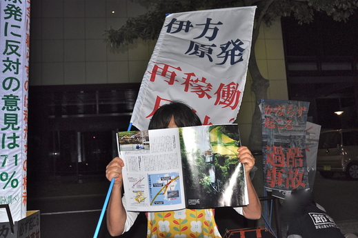 b0242956_92430.jpg