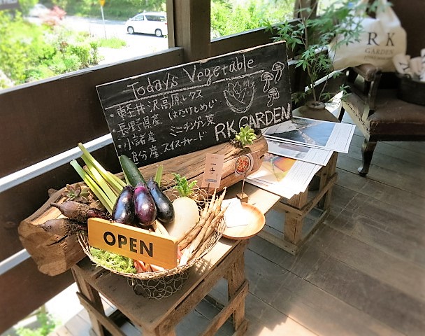RK GARDEN*POINT MAKERS のブランチ @追分_f0236260_2359289.jpg