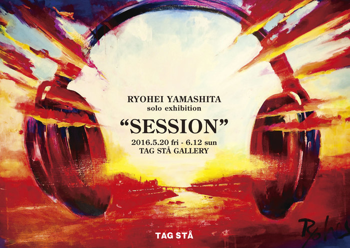 福岡個展\"SESSION\"開催_a0155662_10254541.jpg