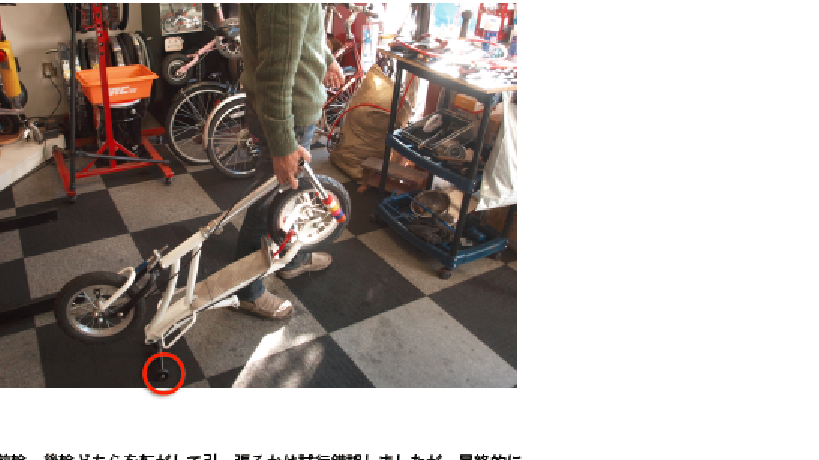 f0244373_1731321.png