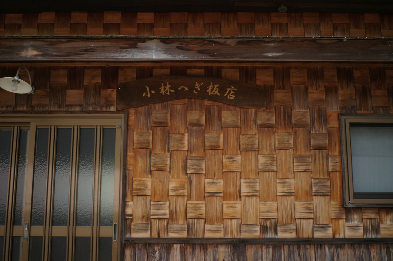 f0124378_22455736.jpg