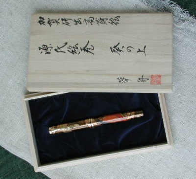源氏物語 『葵の上』 _e0200879_1229373.jpg