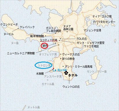 ニューカレドニアの旅 2016.4.16〜20 その2 _f0046380_21195851.gif